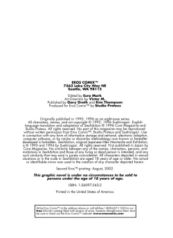 Page 4 of Sexhibition