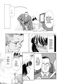 Page 83 of Sexhibition