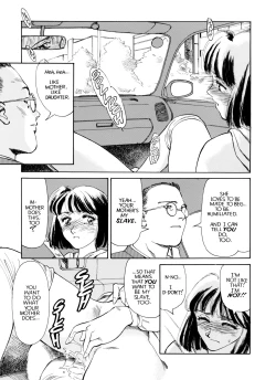 Page 85 of Sexhibition