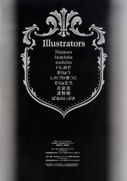 Page 45 of T-Back Storys