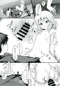 Page 12 of Momoka to Itsudemo Icha-Icha Shitai!