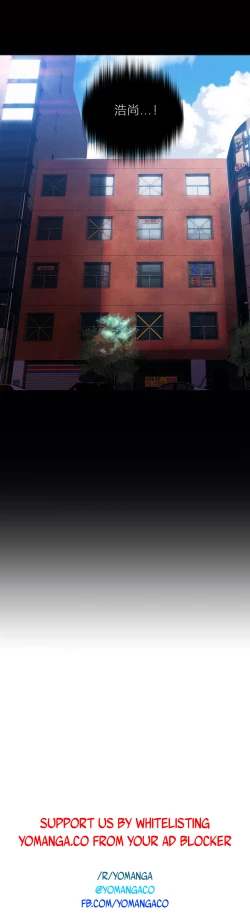 Page 215 of Sweet Guy Ch.22-41