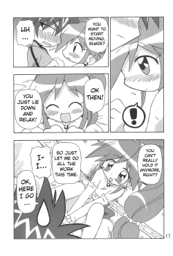 Page 16 of Koi ni Itaru Yamai