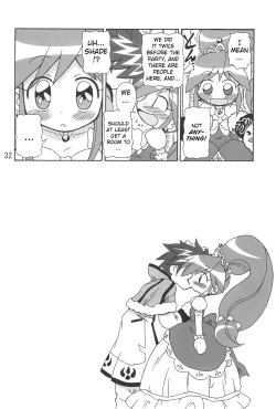 Page 31 of Koi ni Itaru Yamai