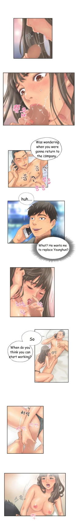 Page 130 of New Face Ch.1-20