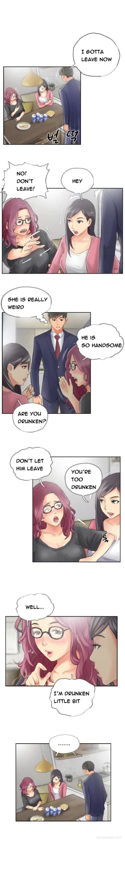 Page 170 of New Face Ch.1-20