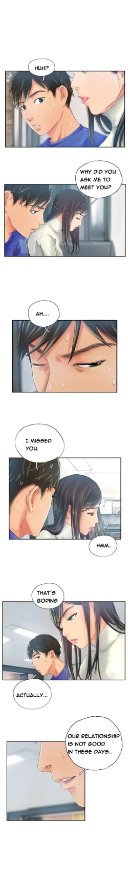 Page 205 of New Face Ch.1-20