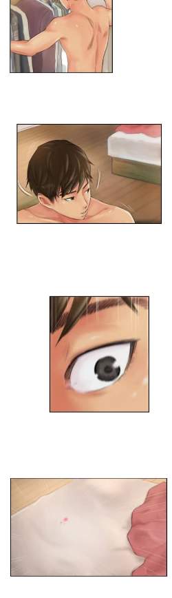 Page 233 of New Face Ch.1-20