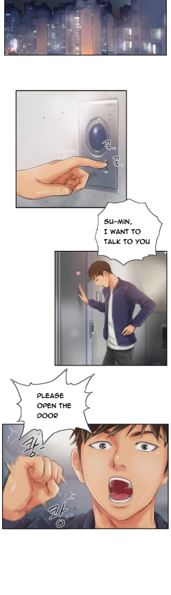 Page 239 of New Face Ch.1-20