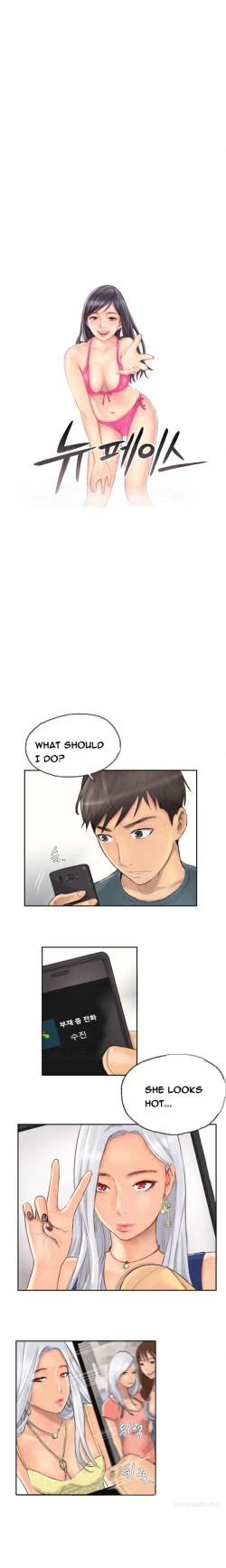 Page 93 of New Face Ch.1-20