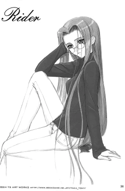 Page 34 of Caladbolg Motto Yume no Tsuzuki