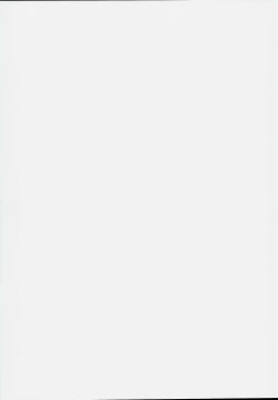 Page 2 of Gensoukyou Rakuenka Keikaku 17