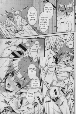 Page 24 of Usotsuki wa xxx no Hajimari