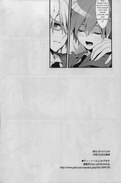 Page 29 of Usotsuki wa xxx no Hajimari