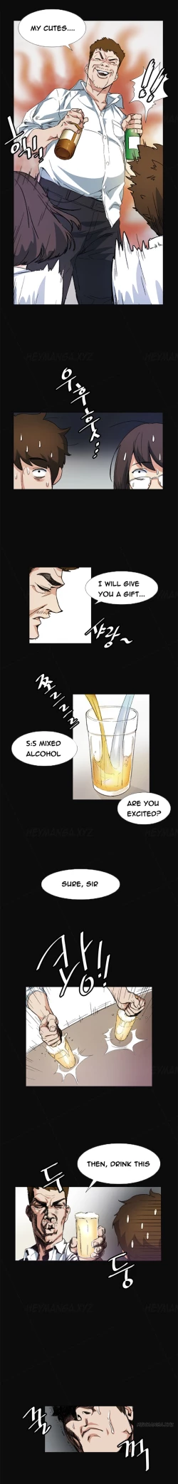 Page 146 of By Chance