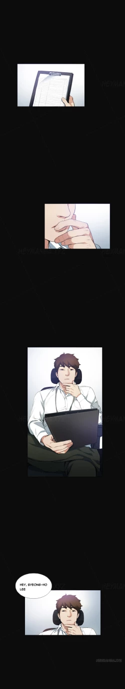 Page 209 of By Chance