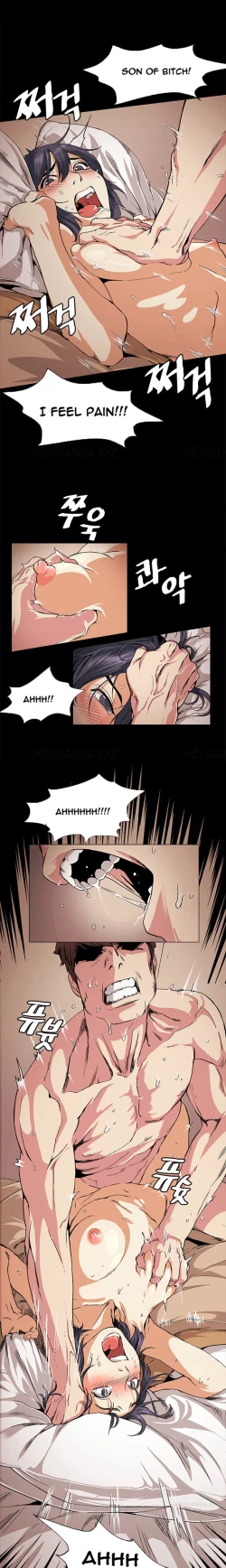 Page 328 of By Chance