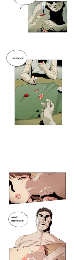 Page 427 of By Chance