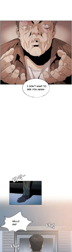 Page 454 of By Chance