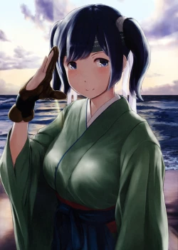 Page 28 of WASANBON vol.6