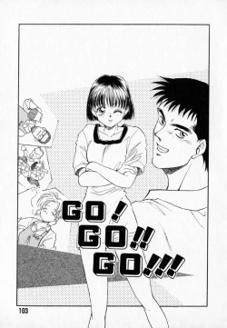 Page 105 of I WANT...