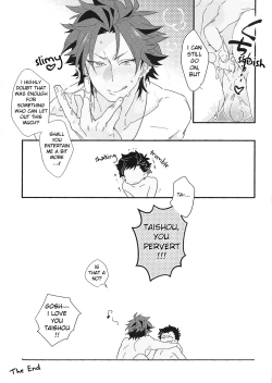 Page 20 of Taishou no Ecchi! | Taishou, You Pervert!