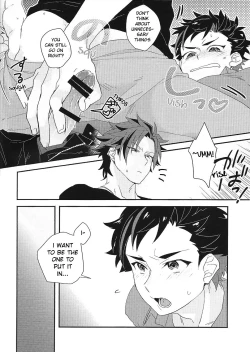 Page 9 of Taishou no Ecchi! | Taishou, You Pervert!