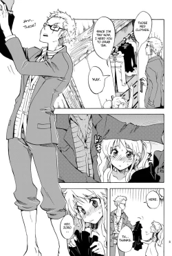 Page 4 of Chibi Koukaishi o Mederu Hon | Tiny Navigator Appreciation Book