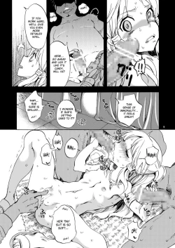 Page 8 of Chibi Koukaishi o Mederu Hon | Tiny Navigator Appreciation Book