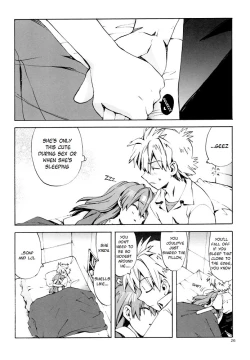 Page 25 of Miesugi Janai!? | Isn't this too Revealing!?