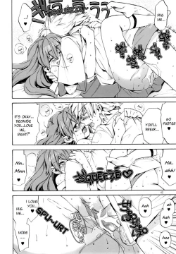 Page 41 of Miesugi Janai!? | Isn't this too Revealing!?