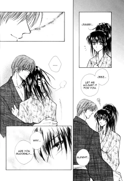 Page 11 of Honeymoon