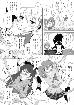 Page 11 of Final AnSaya TRY