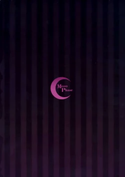 Page 26 of moon phase material