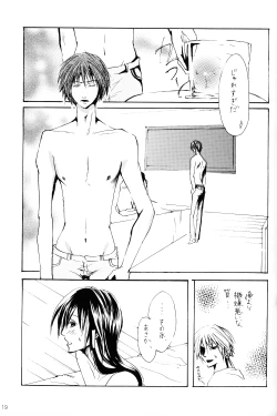 Page 18 of Heaven's Bird and Midnight MoonToshikixKazukixJubei