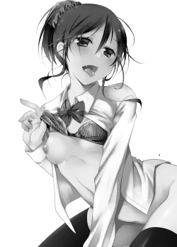 Page 3 of Oshikake Shoujo to Keppeki-kun