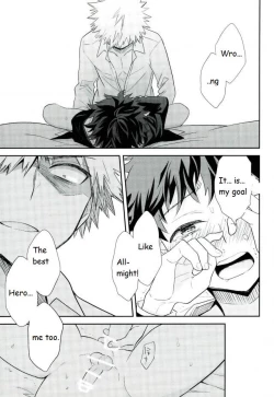 Page 14 of Paradise Lost