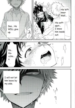 Page 16 of Paradise Lost