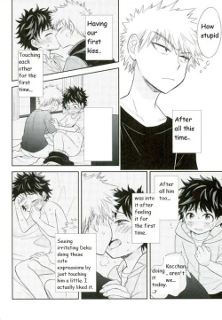 Page 7 of Paradise Lost