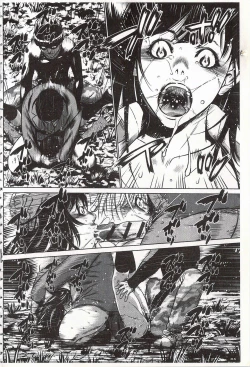 Page 200 of Onirenbo - THE GAME OF HIDE AND FUCK | 鬼畜捉迷藏