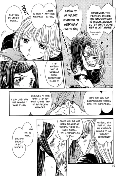 Page 19 of After School Dolce