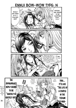 Page 26 of After School Dolce