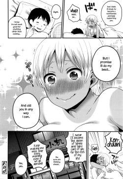 Page 22 of Sumata In ♥ Play