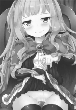 Page 16 of Oshiete Cagliostro