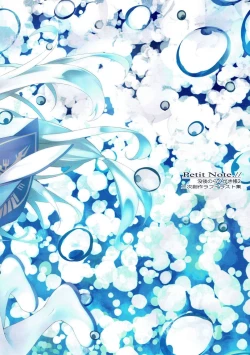 Page 10 of Petit Note. // Botugo no Rakugaki Chou 2