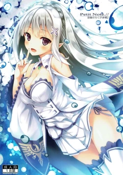 Page 1 of Petit Note. // Botugo no Rakugaki Chou 2