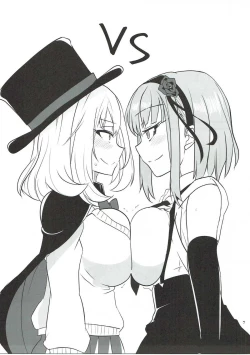 Page 4 of Dagashi Chichi VS Tekoki Senpai