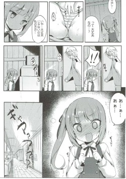 Page 10 of Kuzu Teitoku Dakedo Ai Sae Areba Kankeinai yo ne 2
