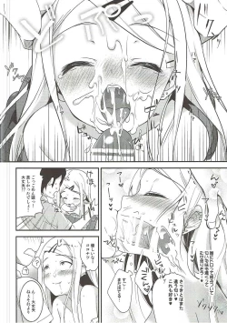 Page 13 of Gyuunyuu Girai Dagashi Kashi Suki na Hito no wa Nomechau no