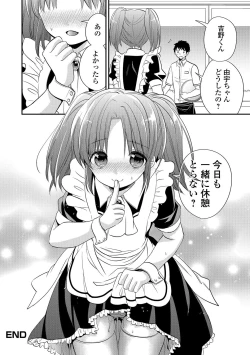 Page 101 of Gekkan Web Otoko no Ko-llection! S Vol. 13